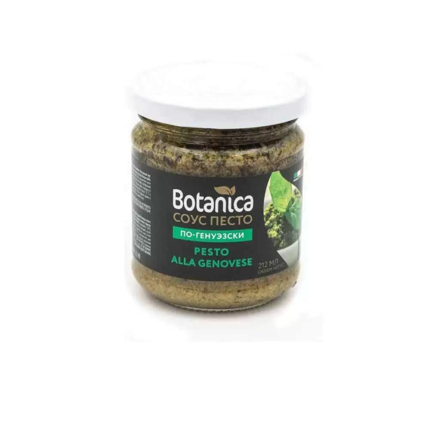 изображение: Соус песто по Генуэзски Botanica 212мл