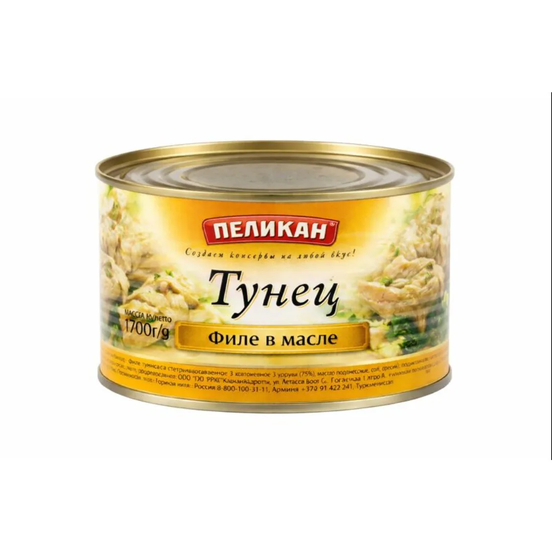 Тунец филе кусочки в масле Пеликан, 1,7 кг