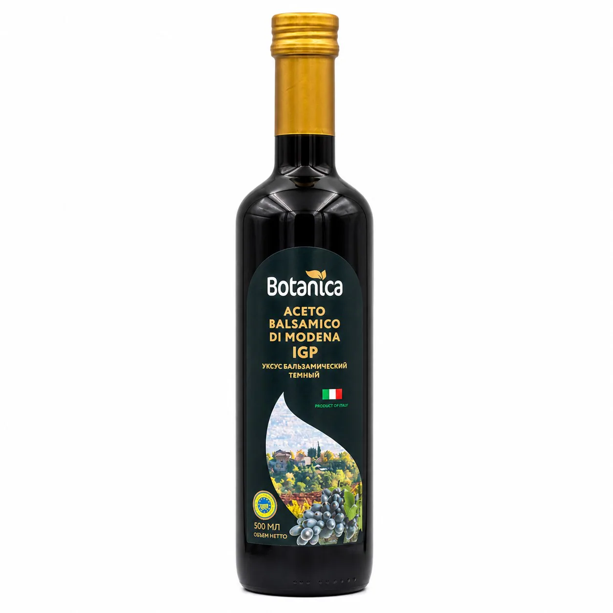 Уксус бальзамический темный с/бут Botanica 500мл