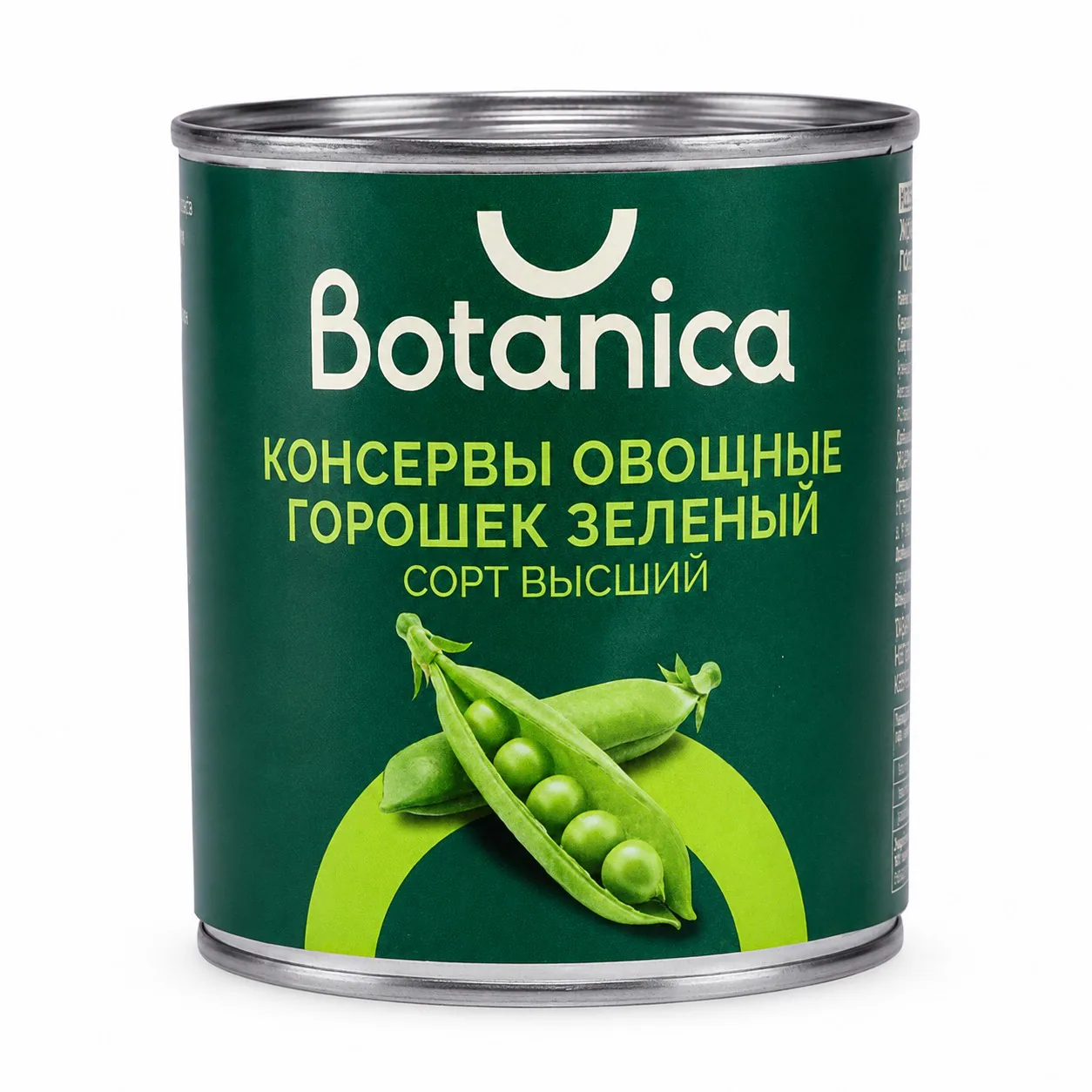 Горошек зеленый консерв. в/с, ГОСТ Botanica 425 мл