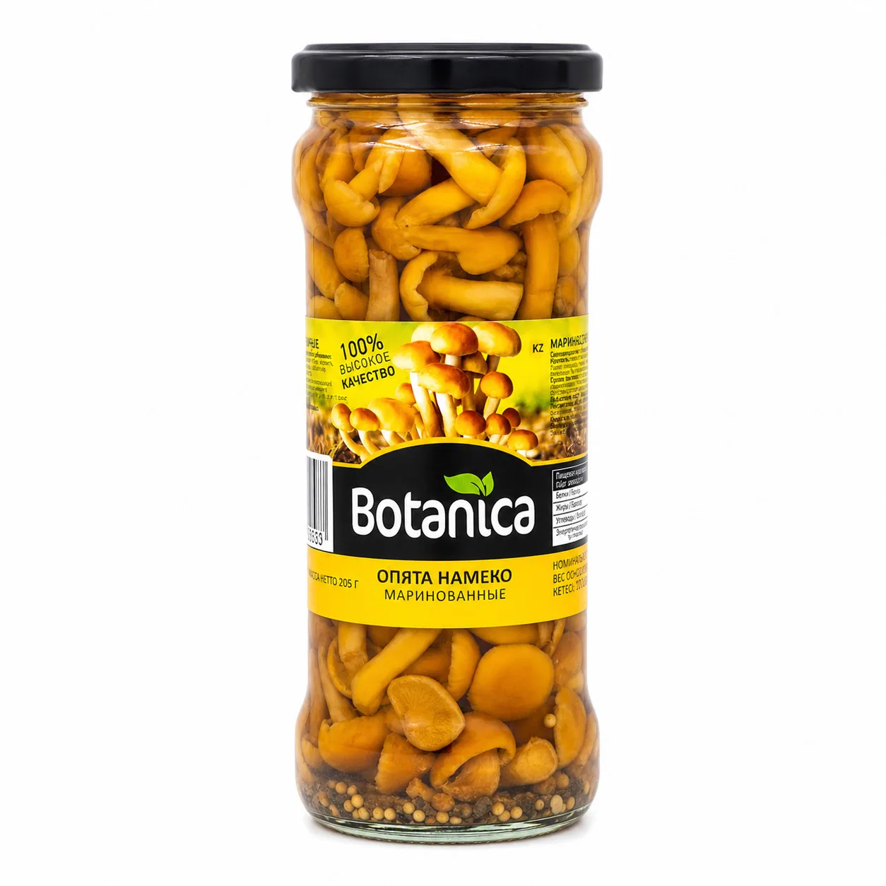 Грибы маринованные опята намеко (консерв.) Botanicа 370мл