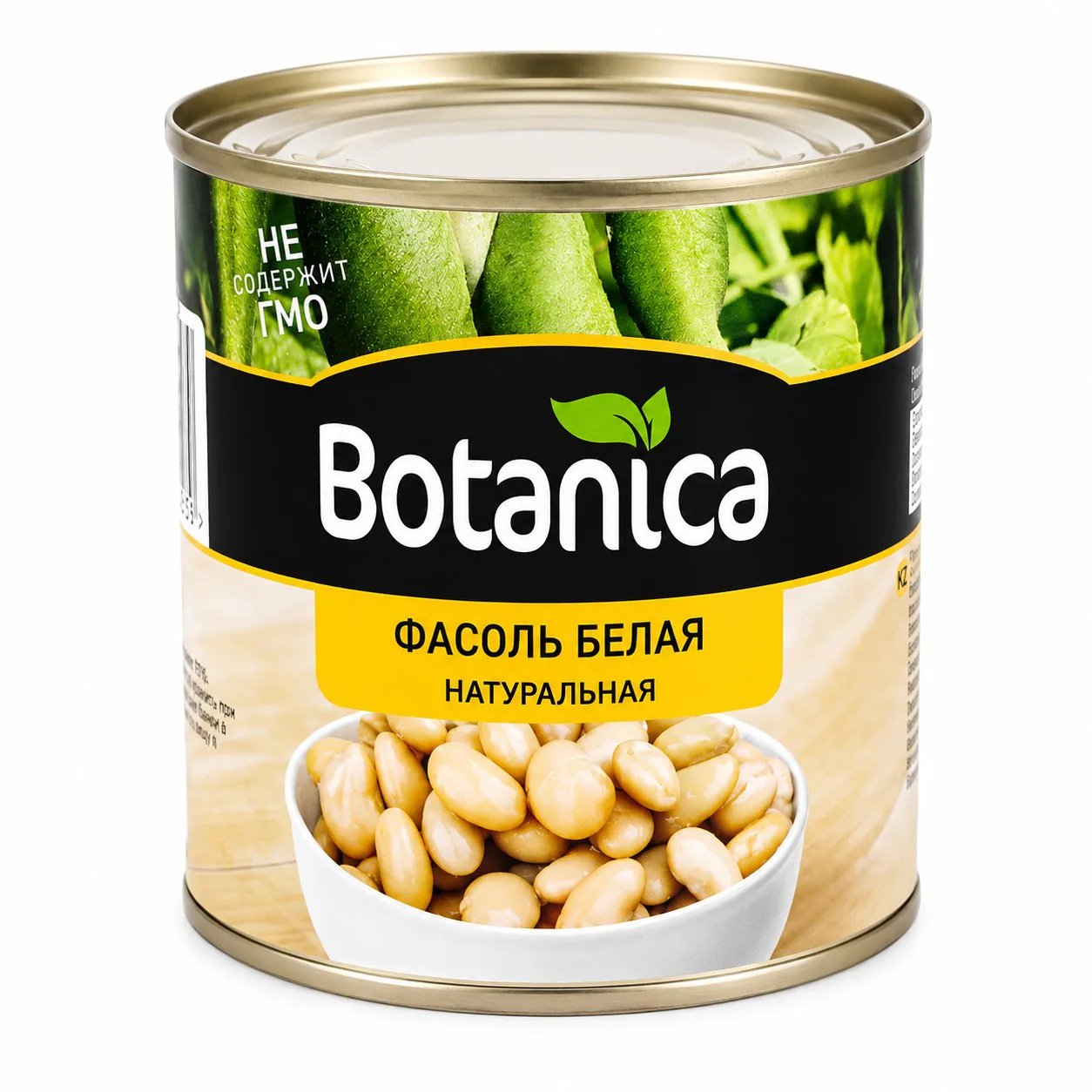 Фасоль белая натуральная Botanica 425 мл