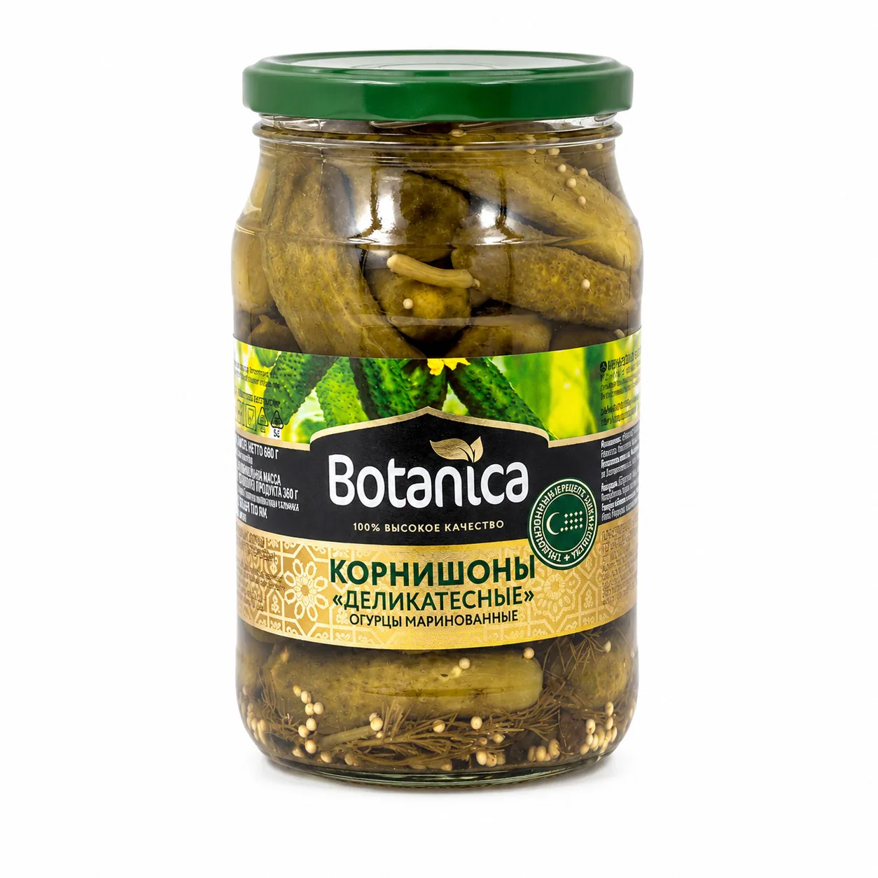 Огурцы корнишоны 3-6 см Botanica 720 мл