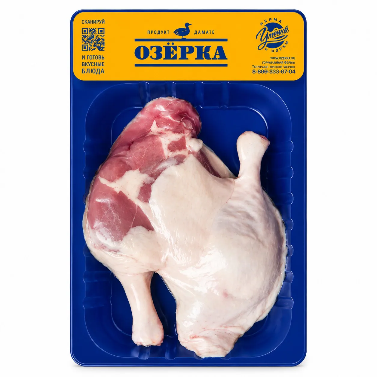Утка, окорочок "Озерка"