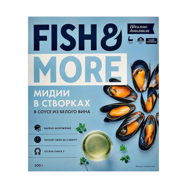 Мидии Fish & More в створках в соусе из белого вина, 500 г