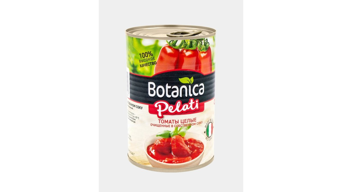 Томаты Botanica Pelati целые очищенные в собственном соку, 425 мл