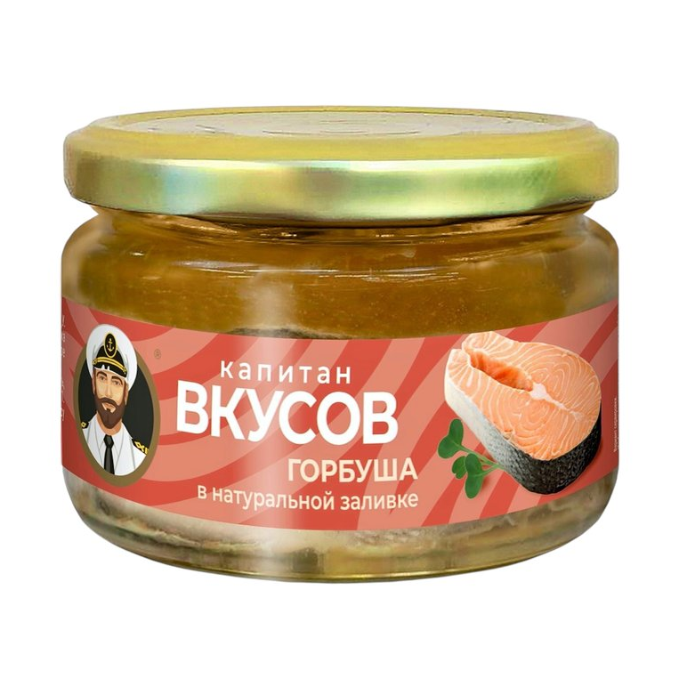 Горбуша в натуральной заливке «Капитан Вкусов», 200 г