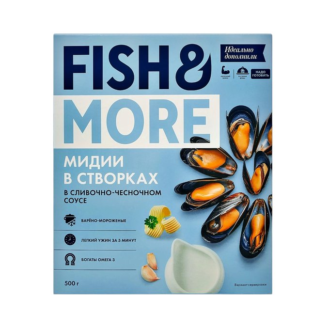 Мидии в створках Fish & More в сливочно-чесночном соусе, 500 г