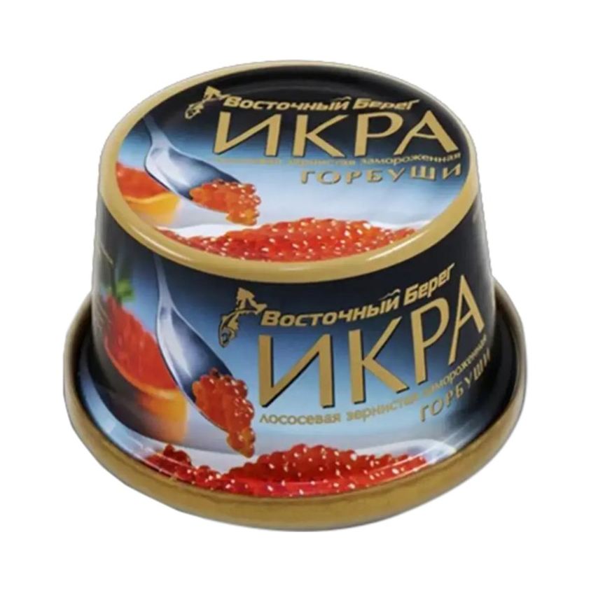 Икра горбуши «Восточный Берег», 125 г