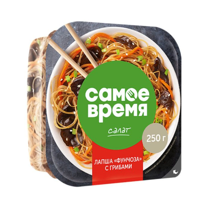 Салат «Самое время», фунчоза с грибами