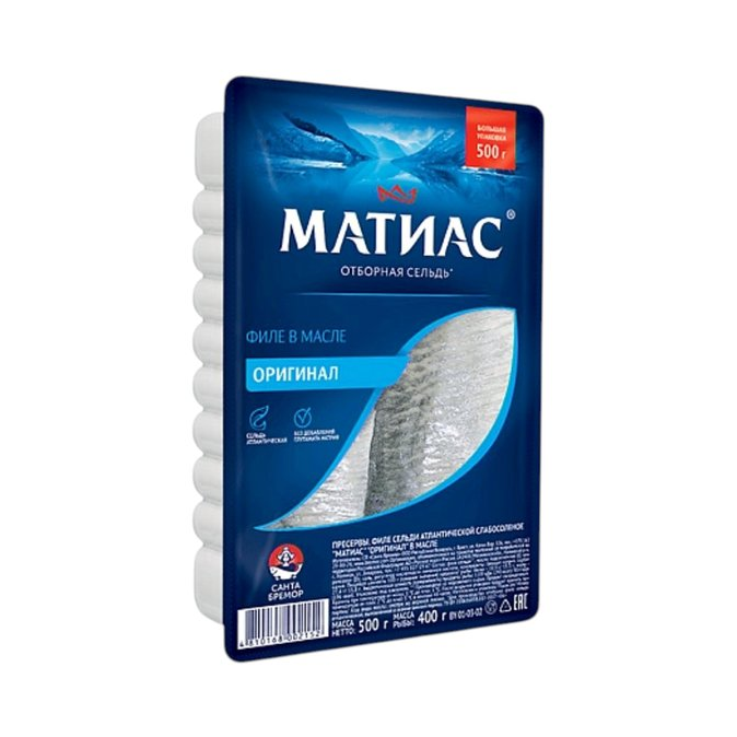 Филе сельди «Матиас Оригинал» в масле, 500 г